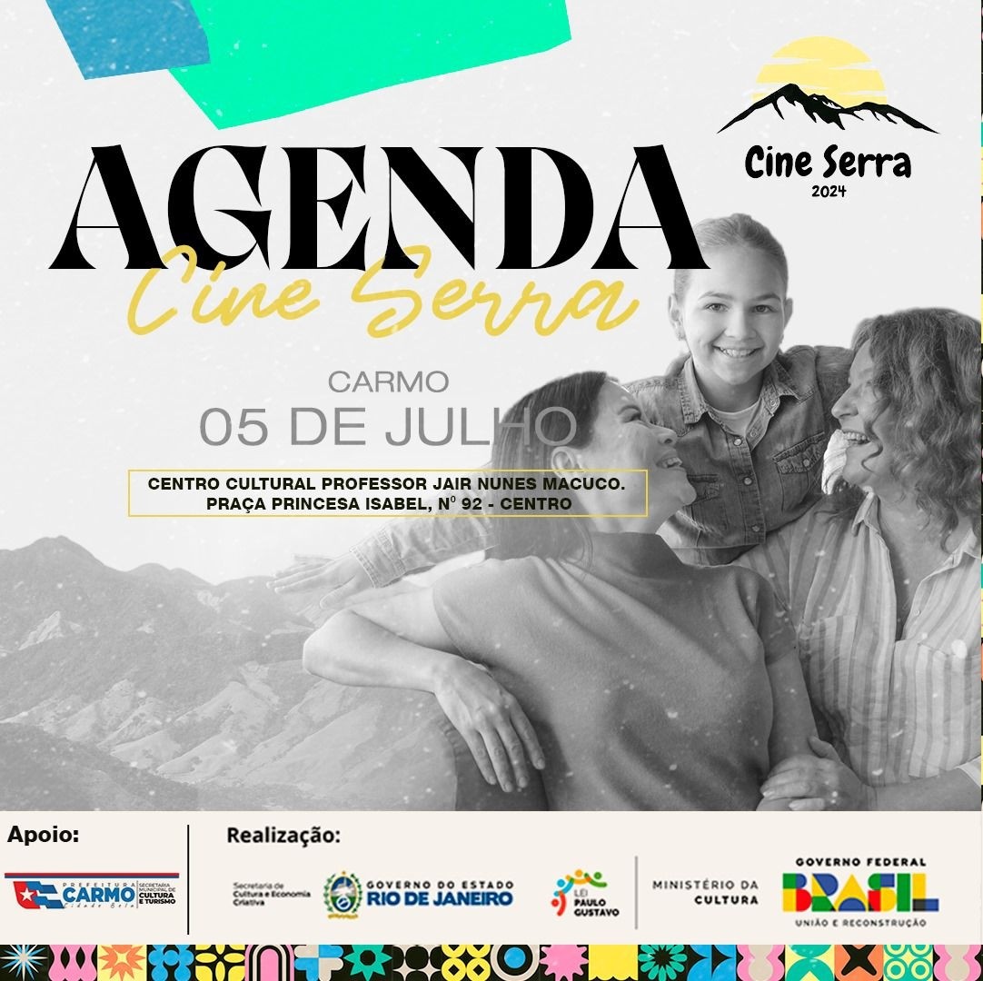 Cine Serra