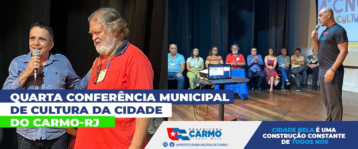 IV CONFERÊNCIA MUNICIPAL DE CULTURA