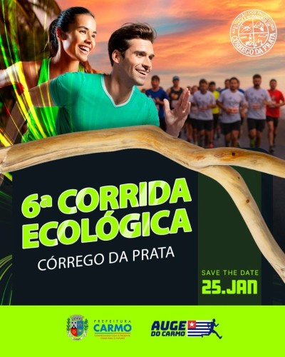 🏃&zwj;♂️ 6&ordf; Corrida e Caminhada Ecol&oacute;gica - C&oacute;rrego da Prata ✅Inscri&ccedil;&atilde;o a partir de 10/01/2026 por meio 