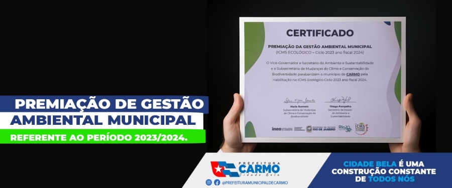 Premia&ccedil;&atilde;o de Gest&atilde;o Ambiental Municipal