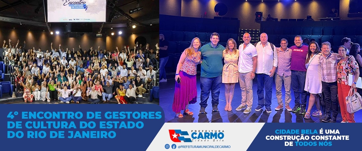 4° Encontro de Gestores da Cultura do Estado do Rio de Janeiro